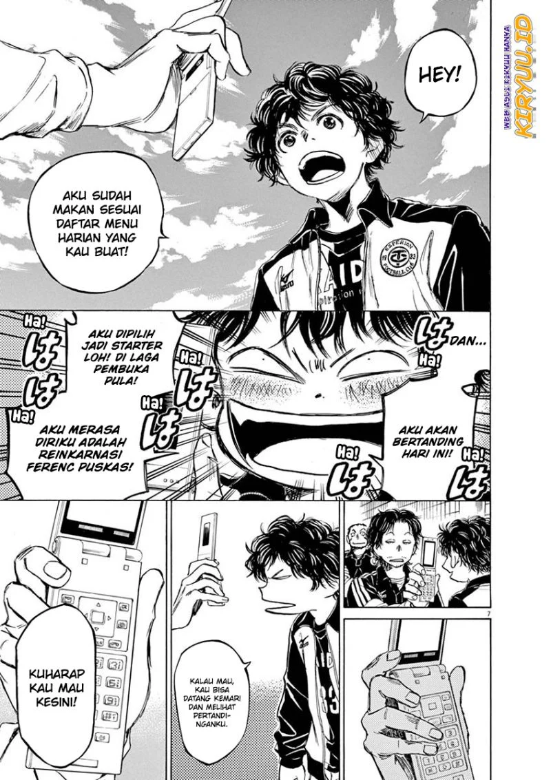 Read Ao Ashi ID Manga Online