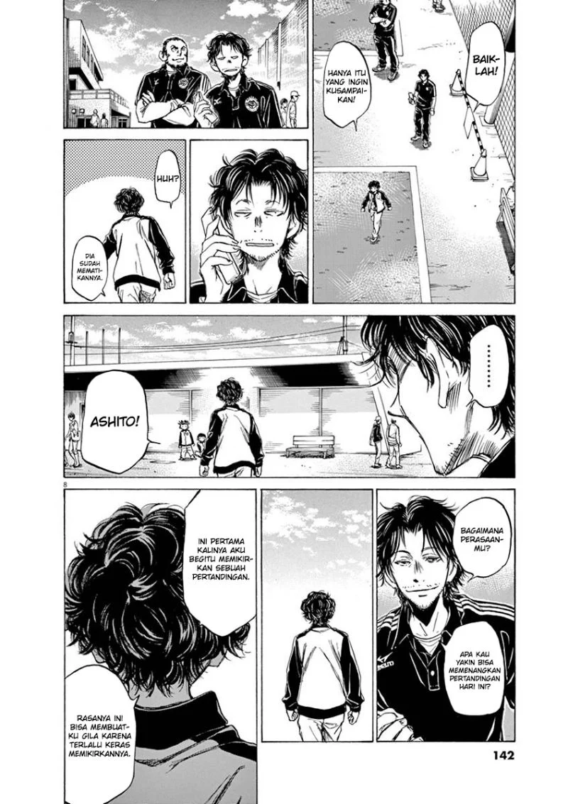 Read Ao Ashi ID Manga Online