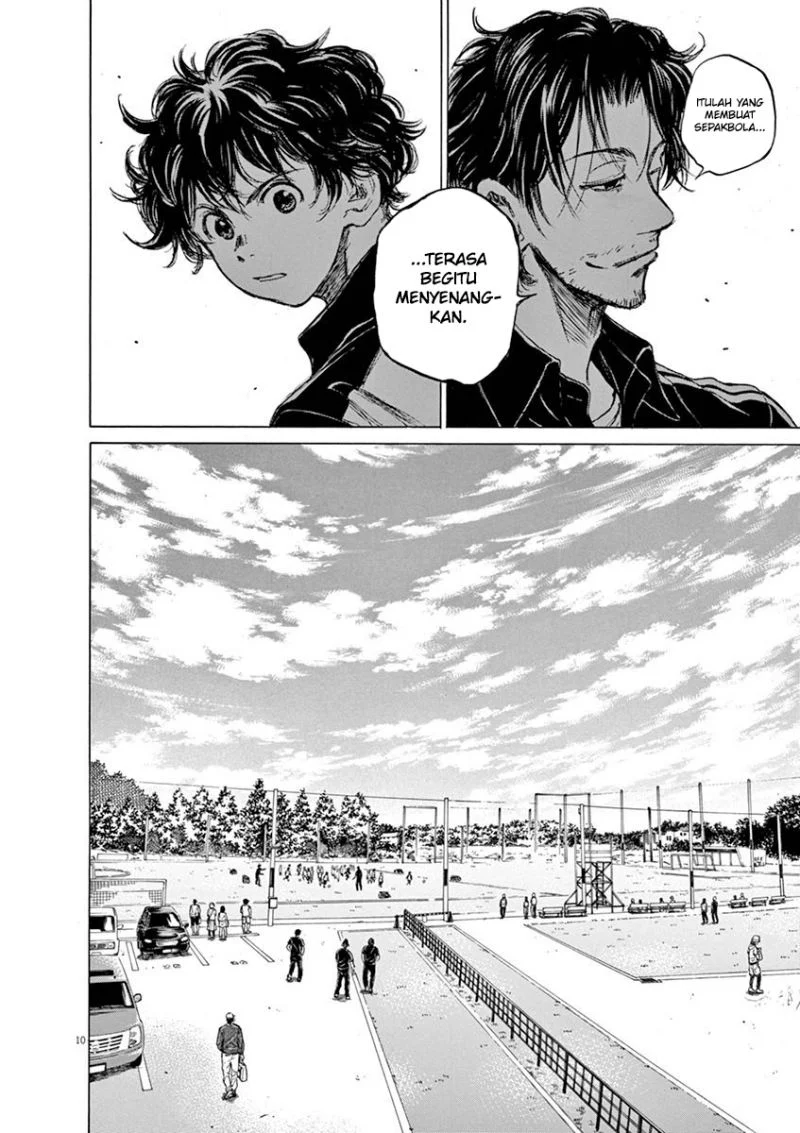 Read Ao Ashi ID Manga Online