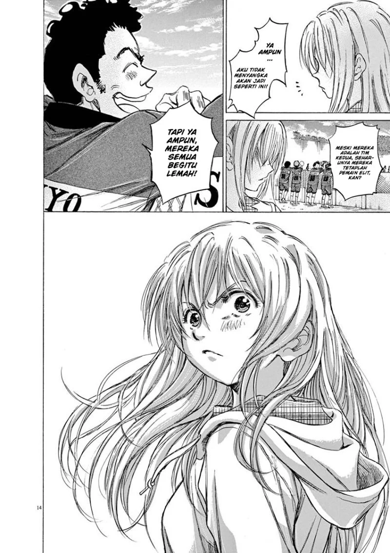 Read Ao Ashi ID Manga Online
