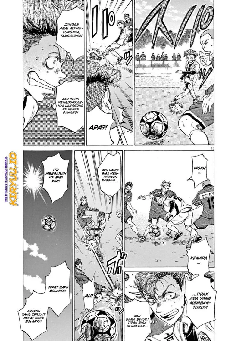 Read Ao Ashi ID Manga Online