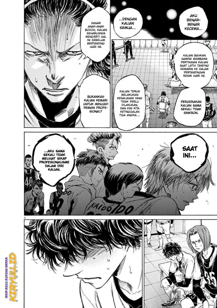 Read Ao Ashi ID Manga Online