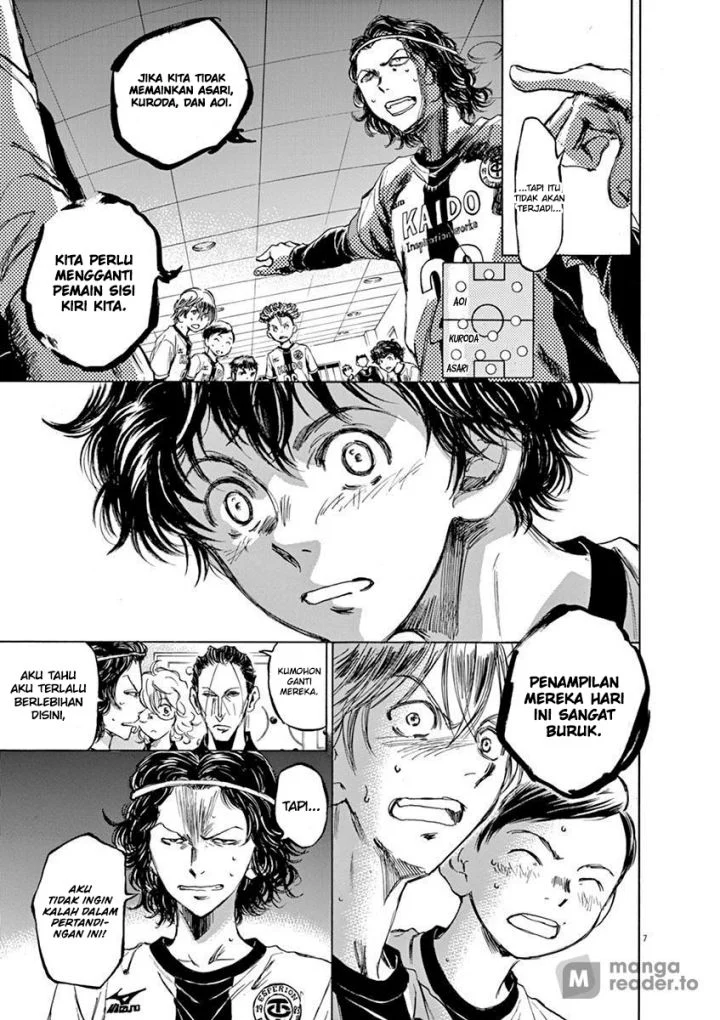 Read Ao Ashi ID Manga Online