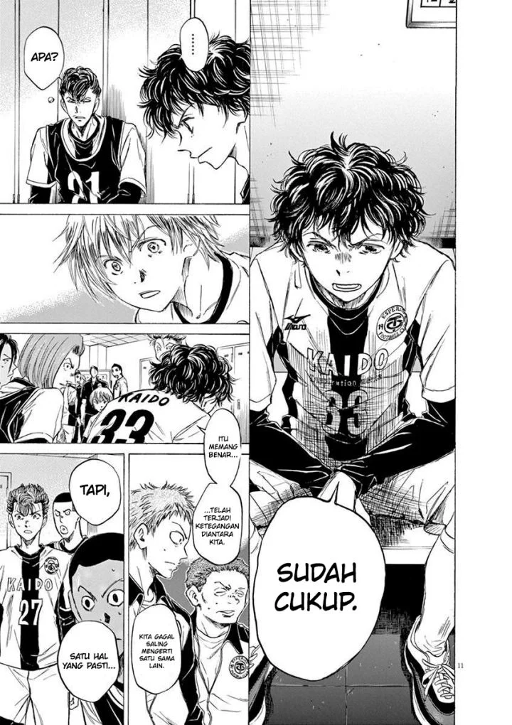 Read Ao Ashi ID Manga Online