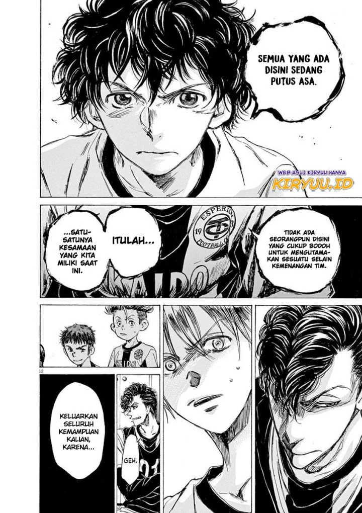 Read Ao Ashi ID Manga Online