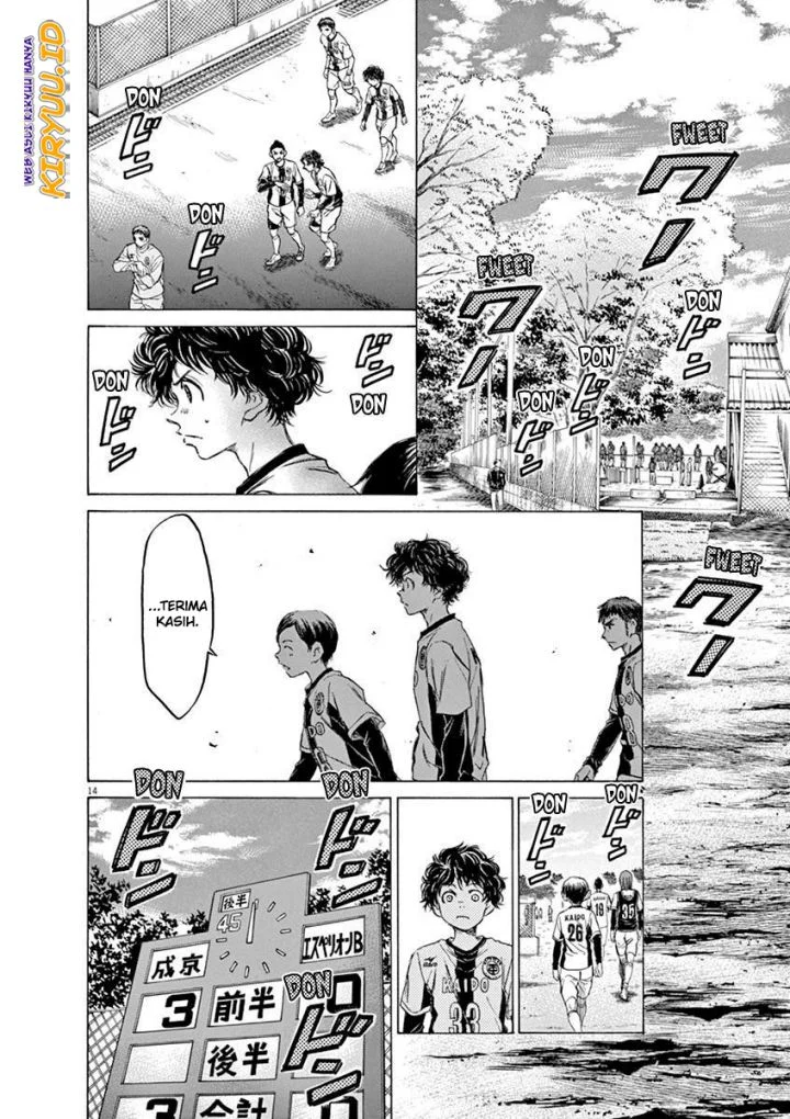 Read Ao Ashi ID Manga Online