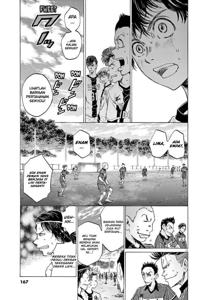 Read Ao Ashi ID Manga Online