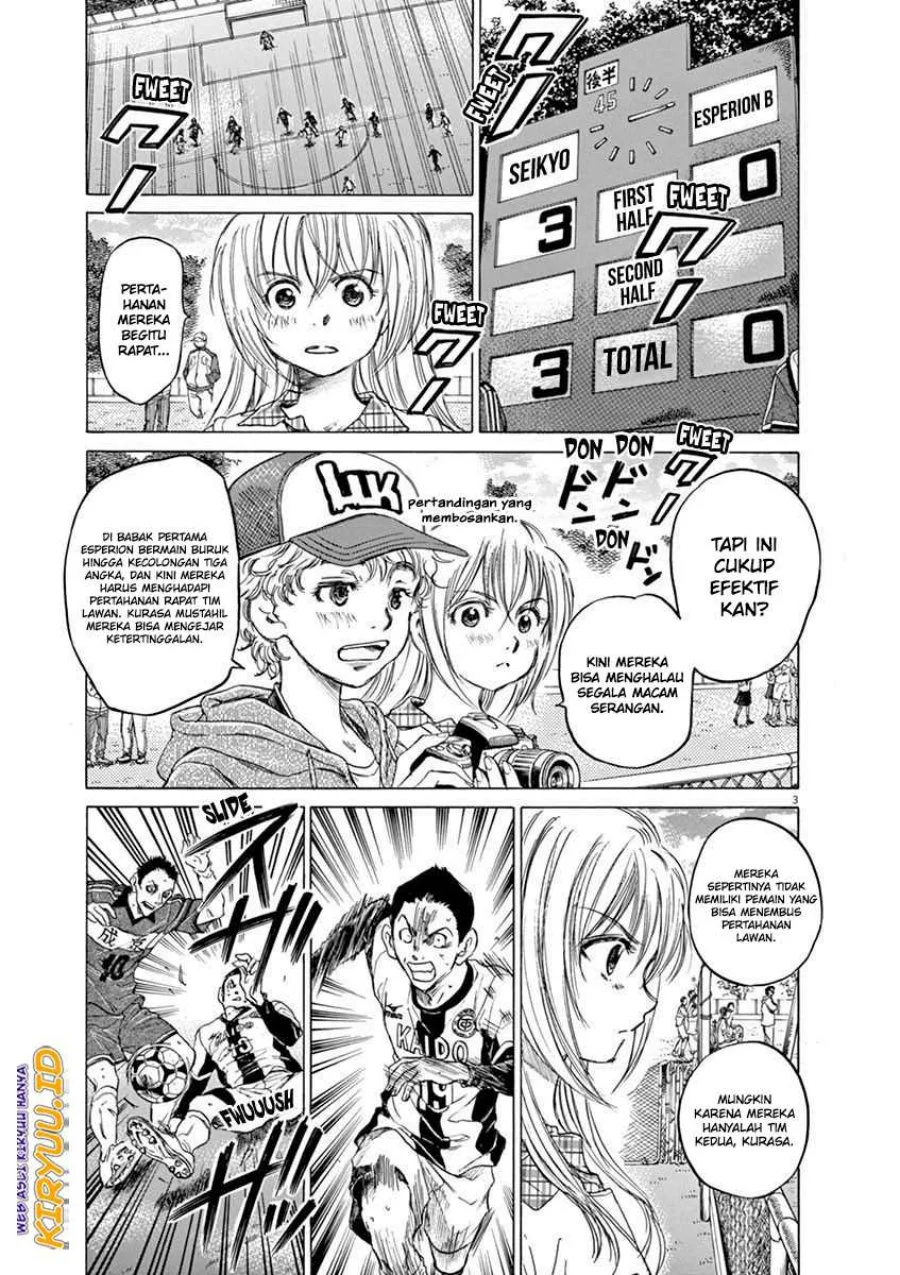 Read Ao Ashi ID Manga Online