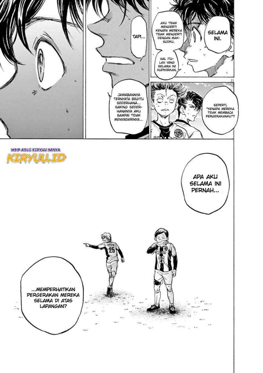Read Ao Ashi ID Manga Online