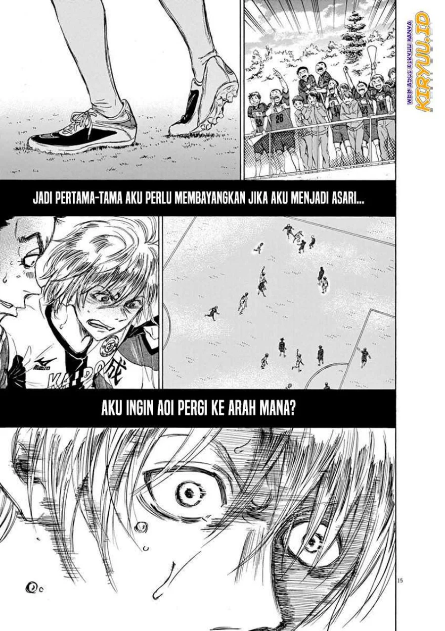 Read Ao Ashi ID Manga Online