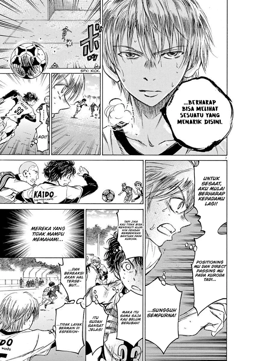 Read Ao Ashi ID Manga Online