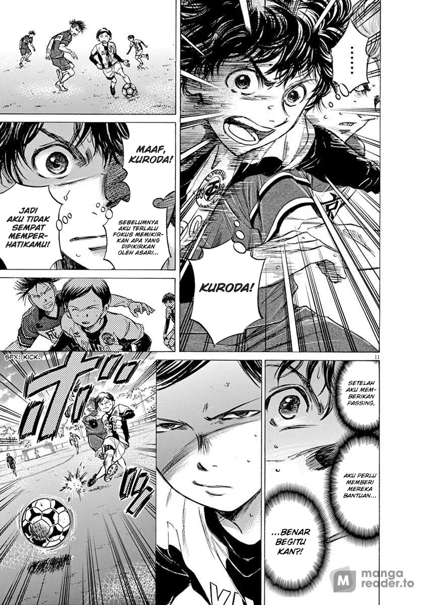 Read Ao Ashi ID Manga Online