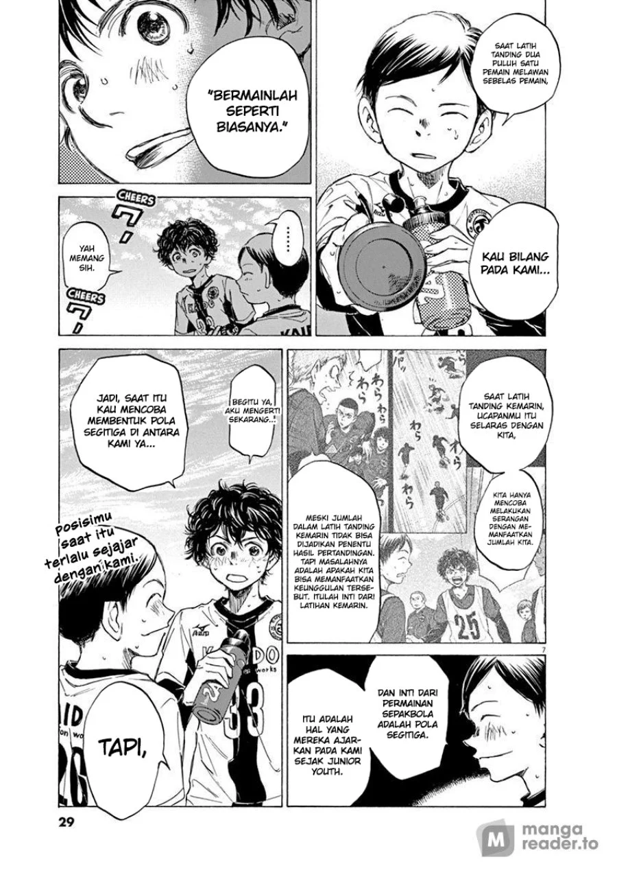 Read Ao Ashi ID Manga Online
