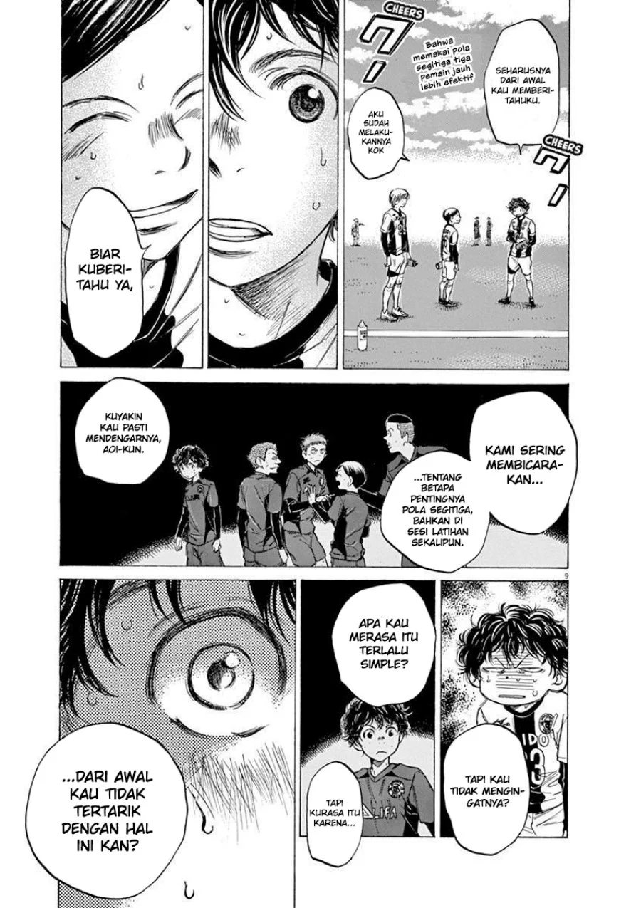 Read Ao Ashi ID Manga Online