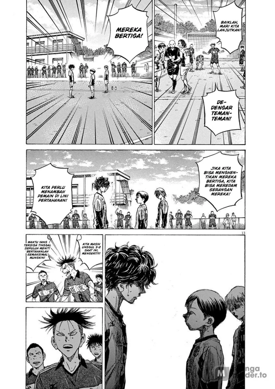 Read Ao Ashi ID Manga Online