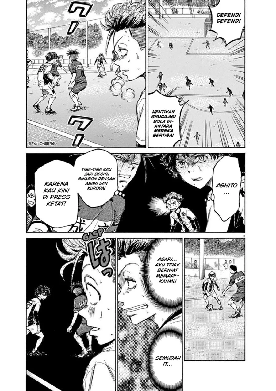 Read Ao Ashi ID Manga Online