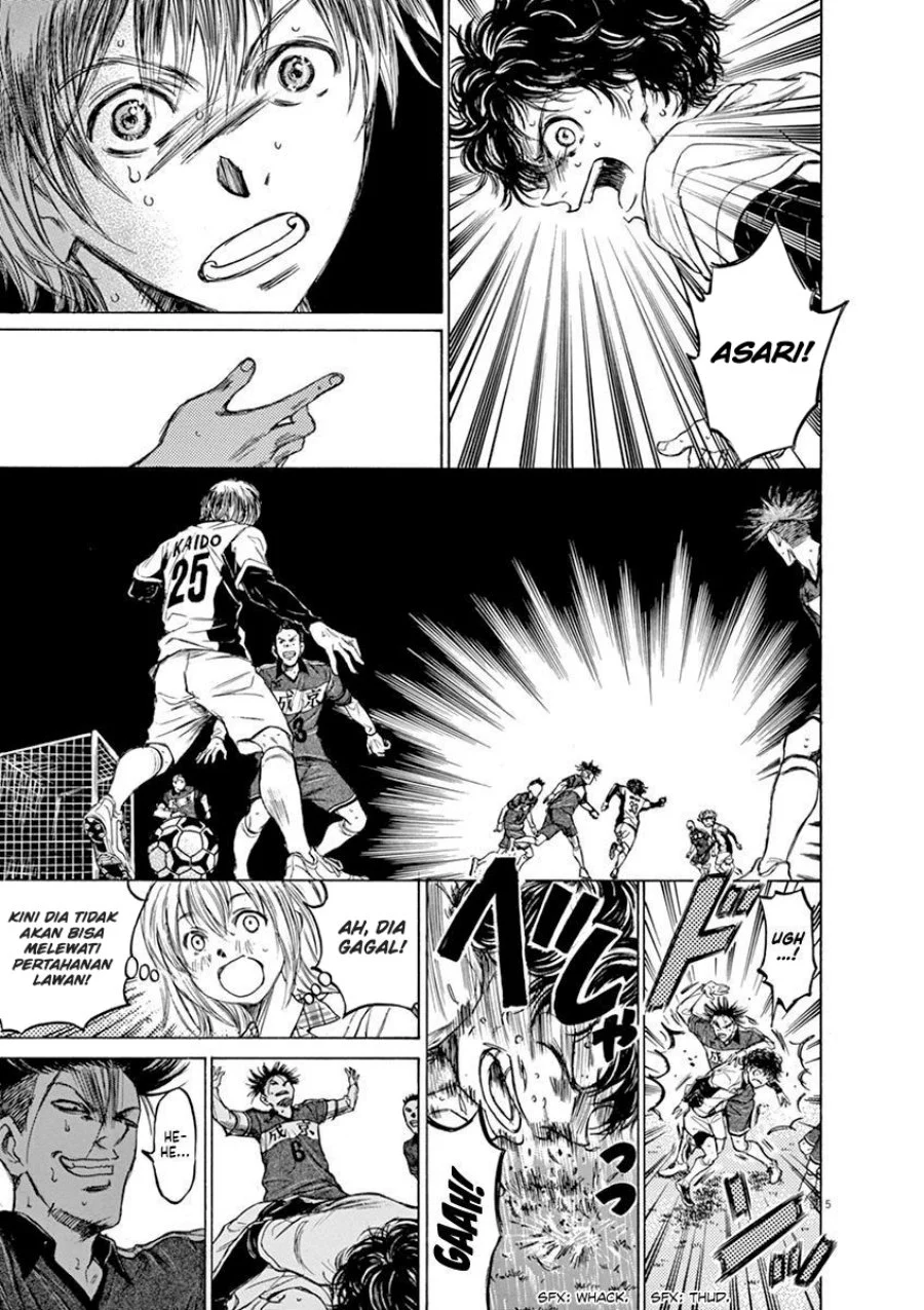 Read Ao Ashi ID Manga Online