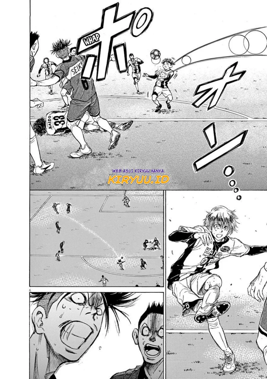 Read Ao Ashi ID Manga Online