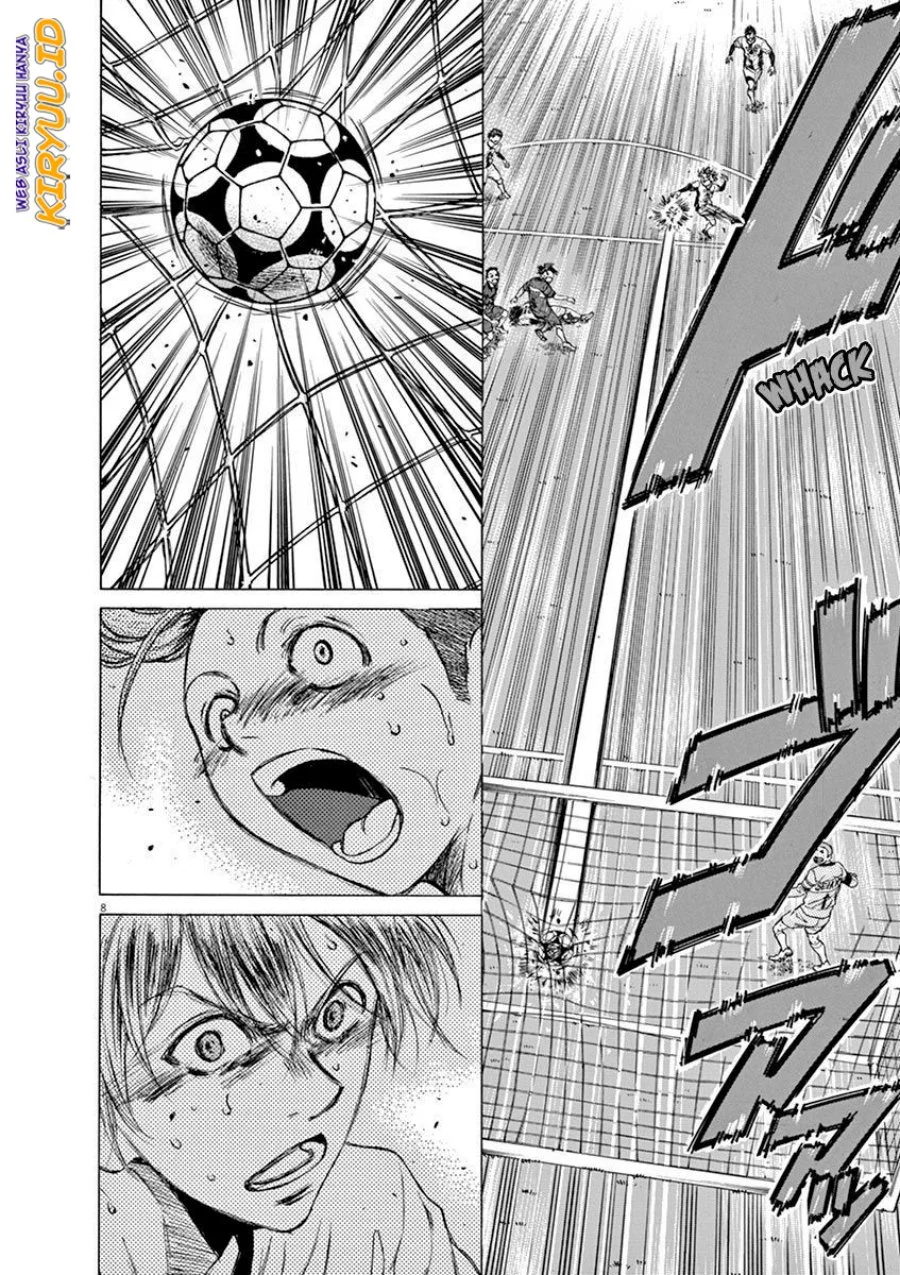 Read Ao Ashi ID Manga Online