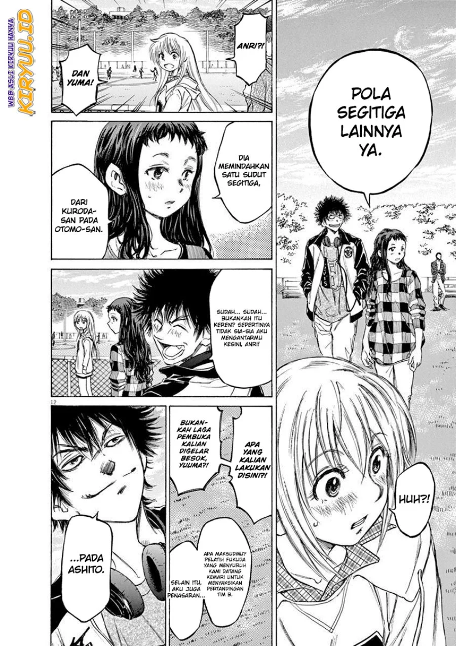 Read Ao Ashi ID Manga Online