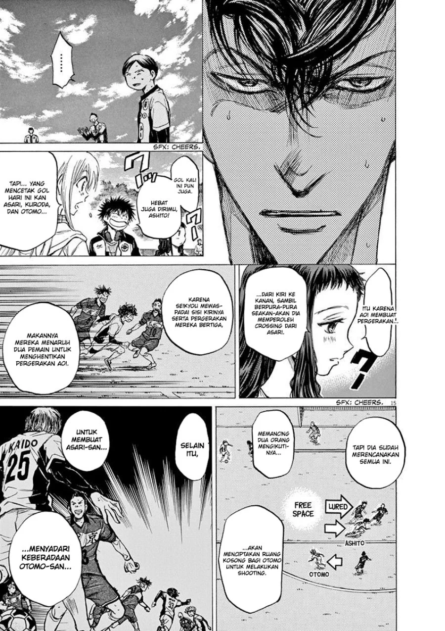 Read Ao Ashi ID Manga Online
