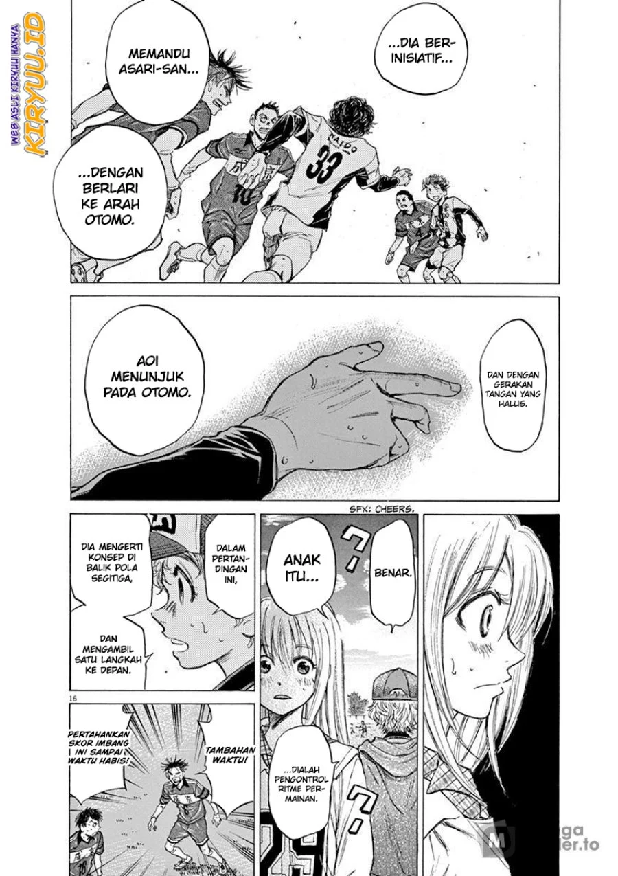 Read Ao Ashi ID Manga Online