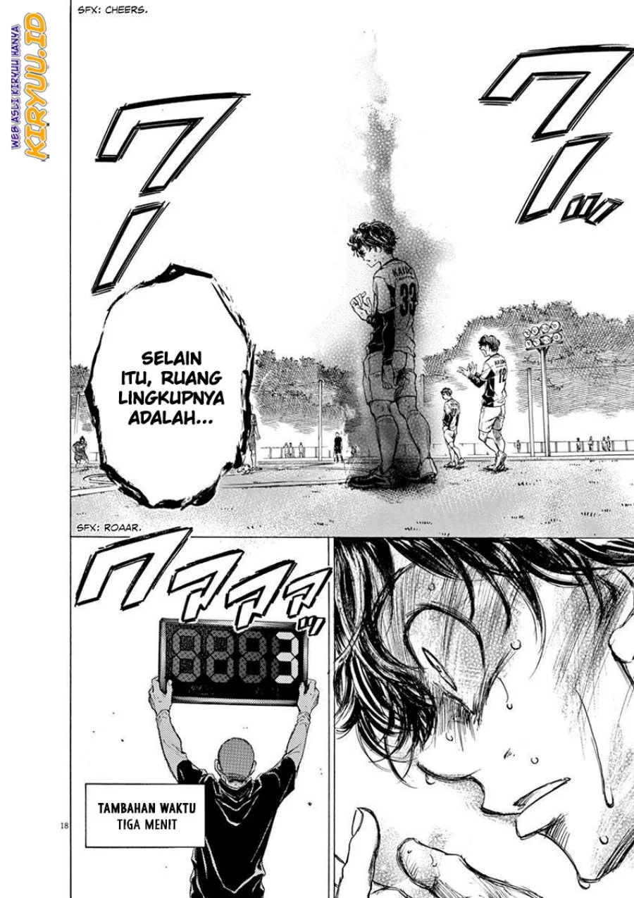 Read Ao Ashi ID Manga Online