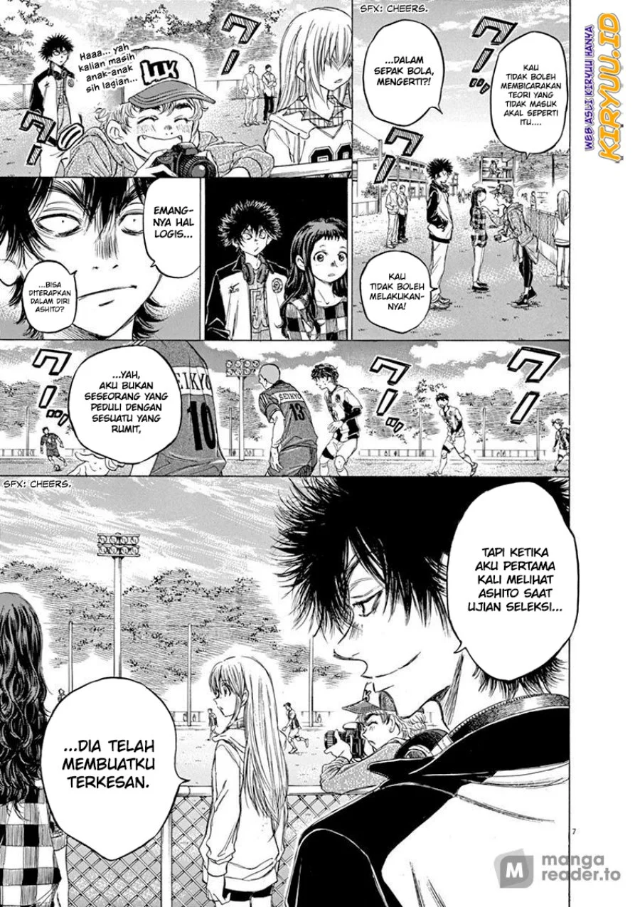 Read Ao Ashi ID Manga Online