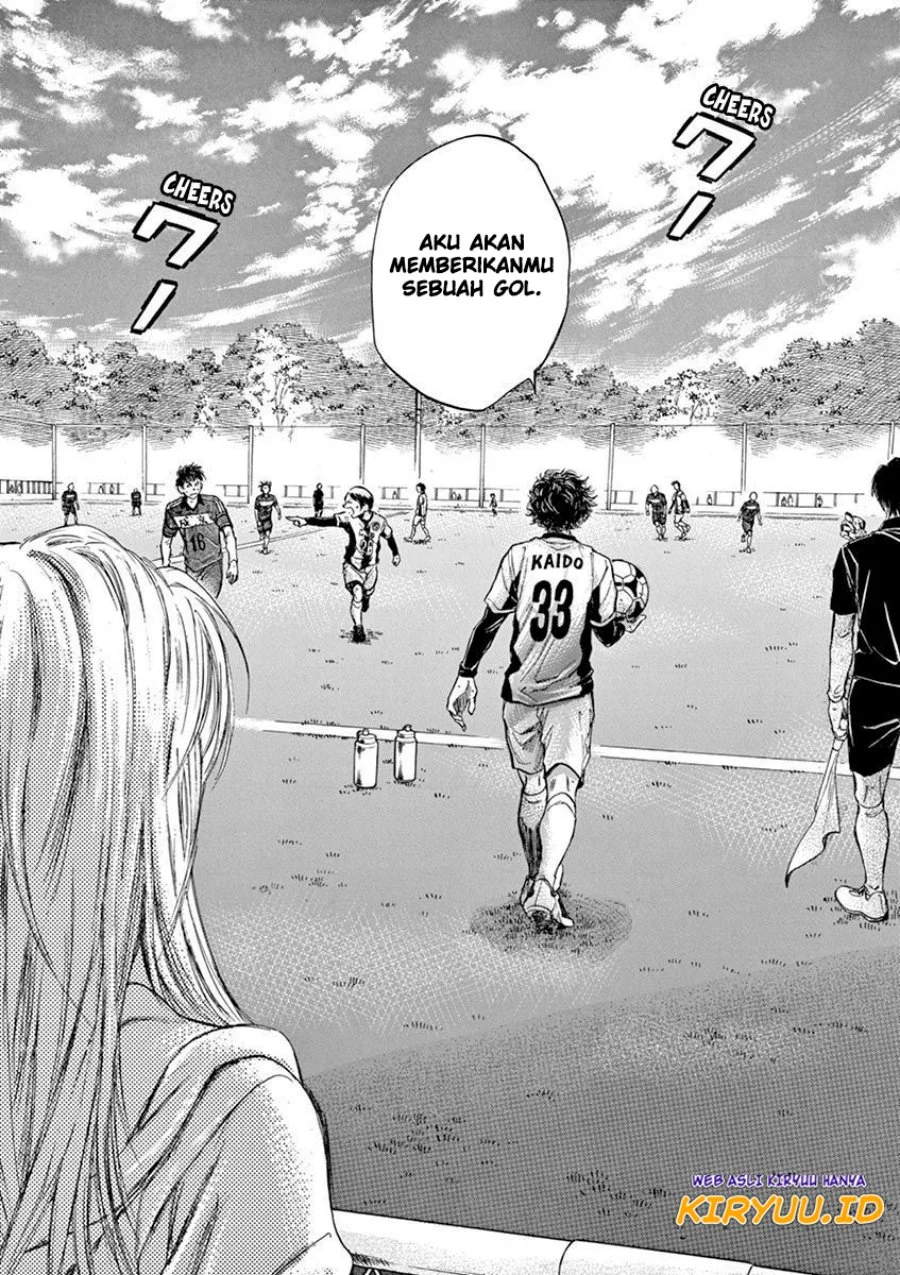 Read Ao Ashi ID Manga Online