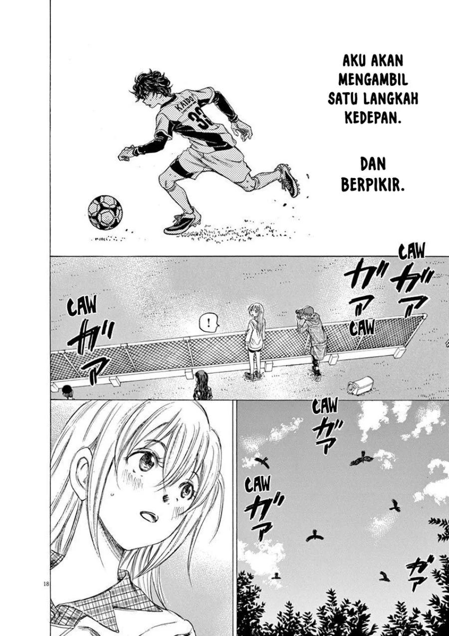 Read Ao Ashi ID Manga Online