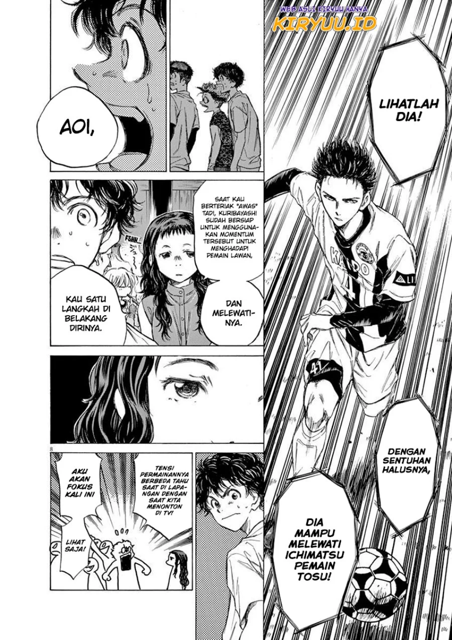Read Ao Ashi ID Manga Online