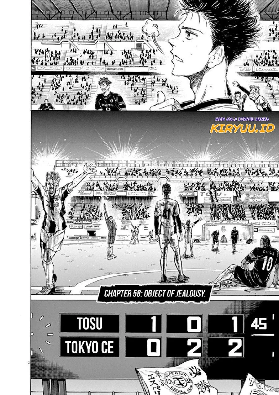 Read Ao Ashi ID Manga Online