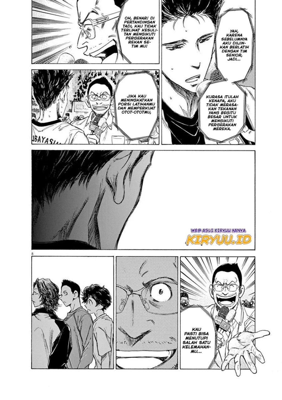 Read Ao Ashi ID Manga Online