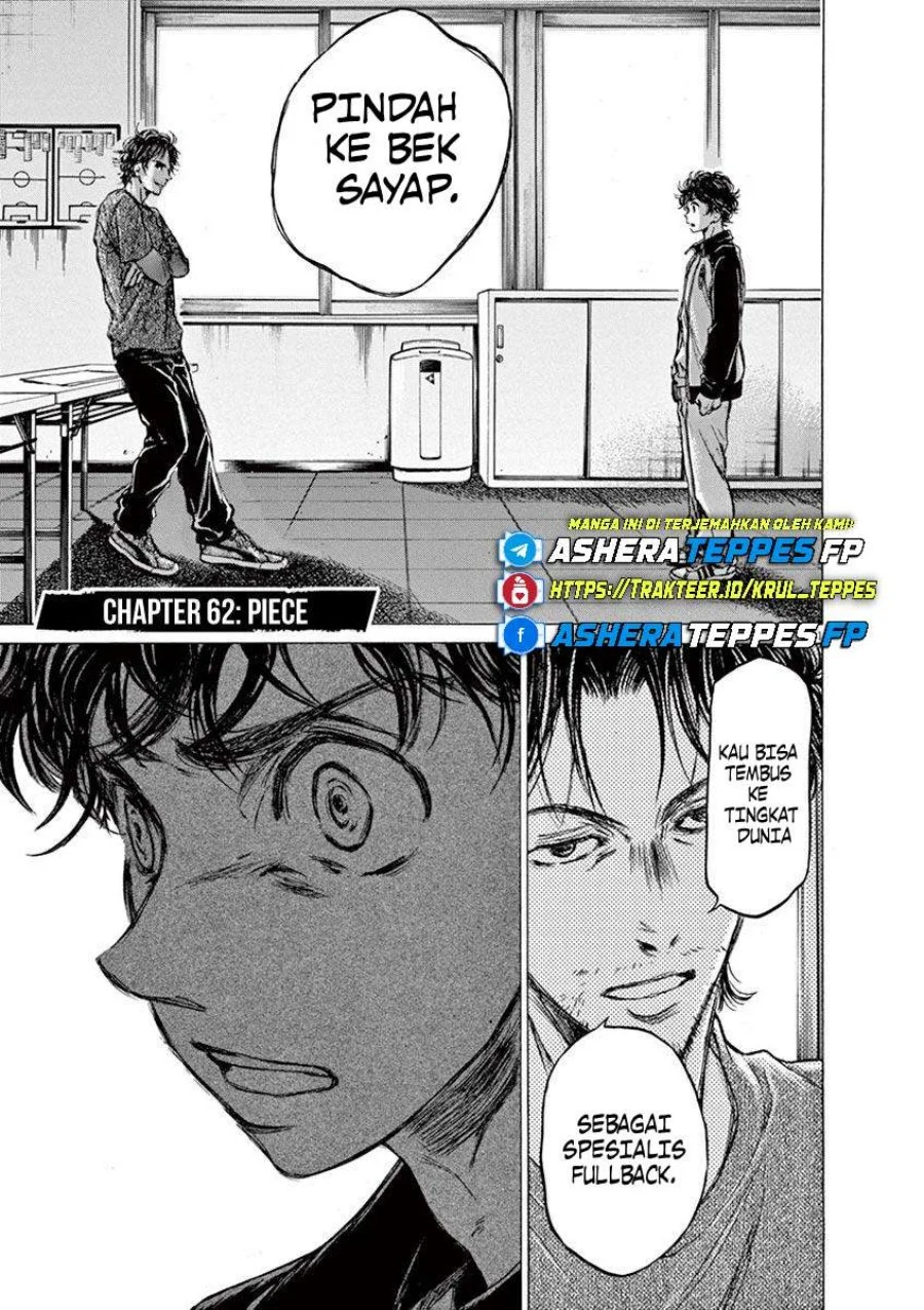 Read Ao Ashi ID Manga Online