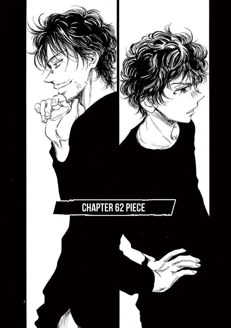 Read Ao Ashi ID Manga Online