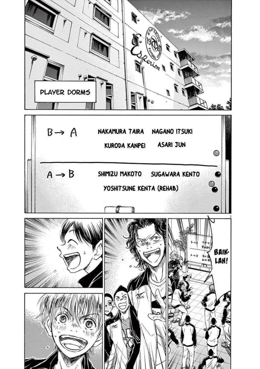 Read Ao Ashi ID Manga Online