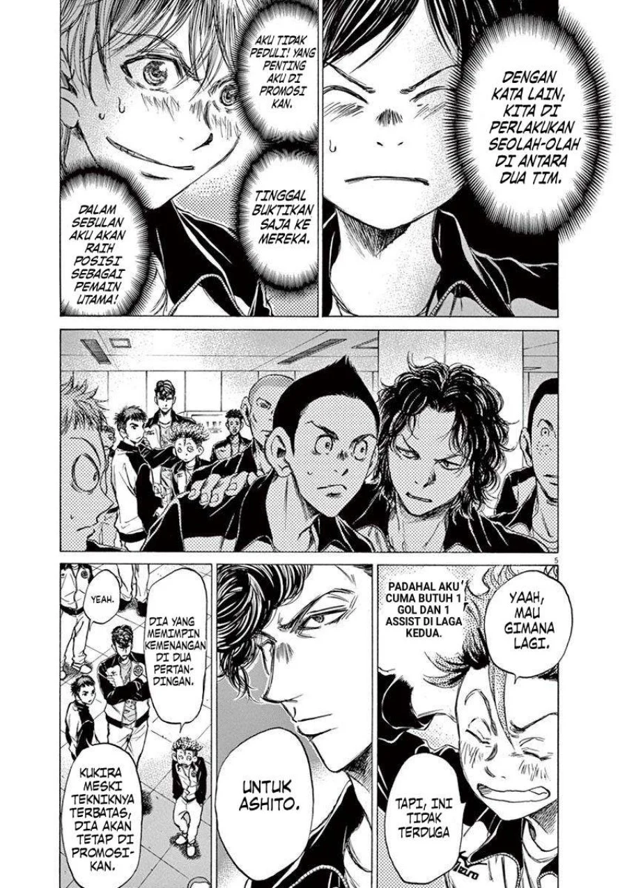 Read Ao Ashi ID Manga Online
