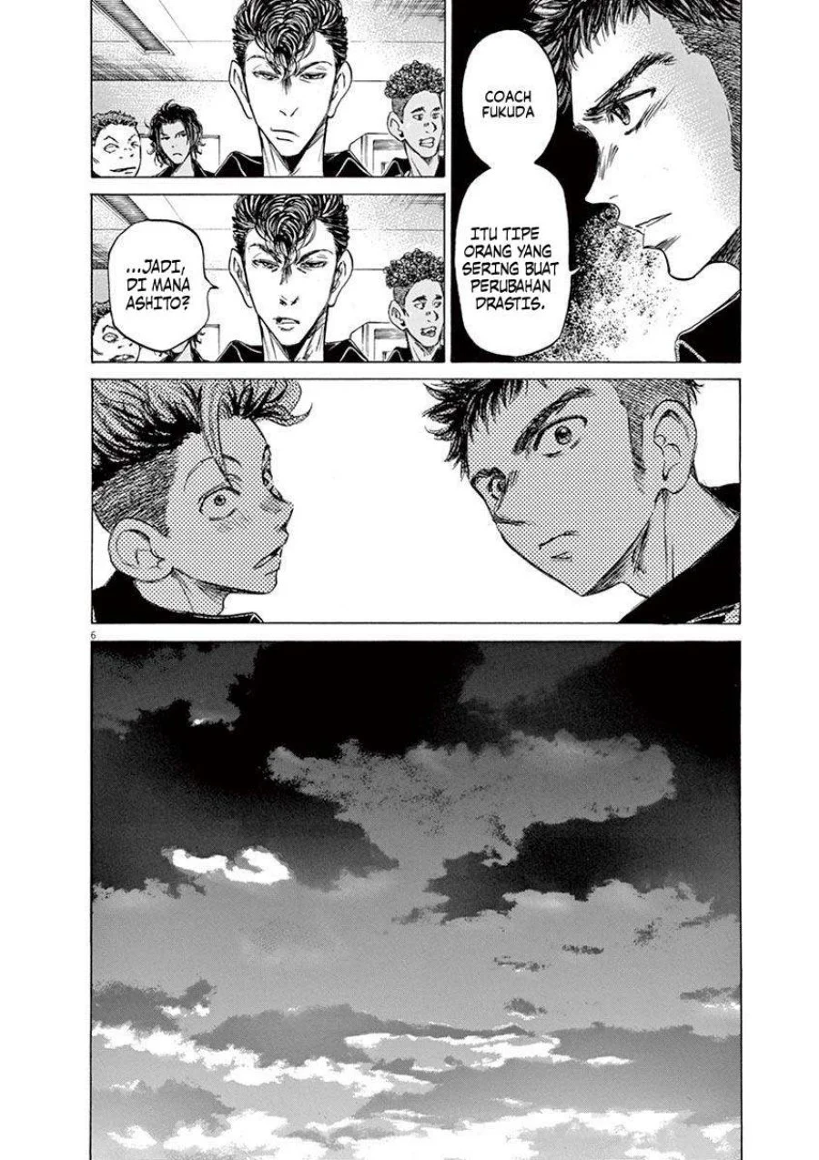 Read Ao Ashi ID Manga Online