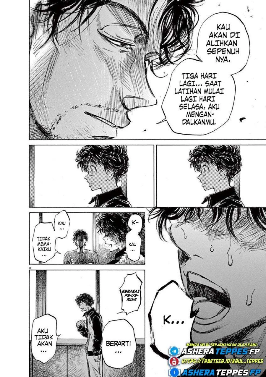 Read Ao Ashi ID Manga Online
