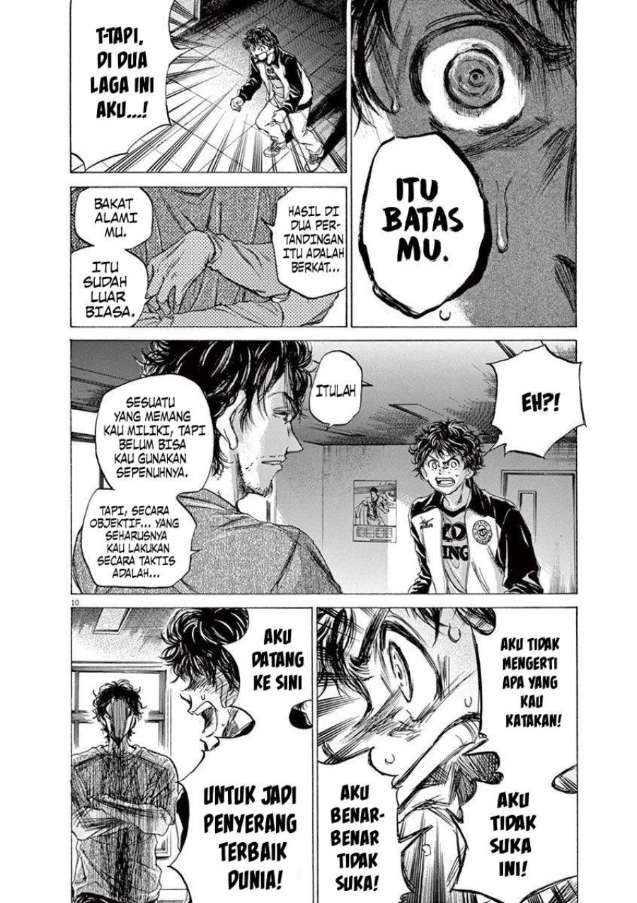 Read Ao Ashi ID Manga Online
