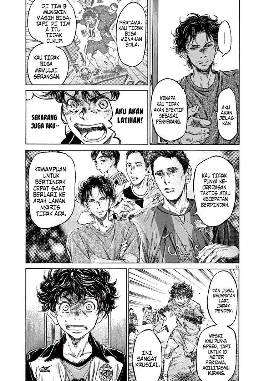 Read Ao Ashi ID Manga Online