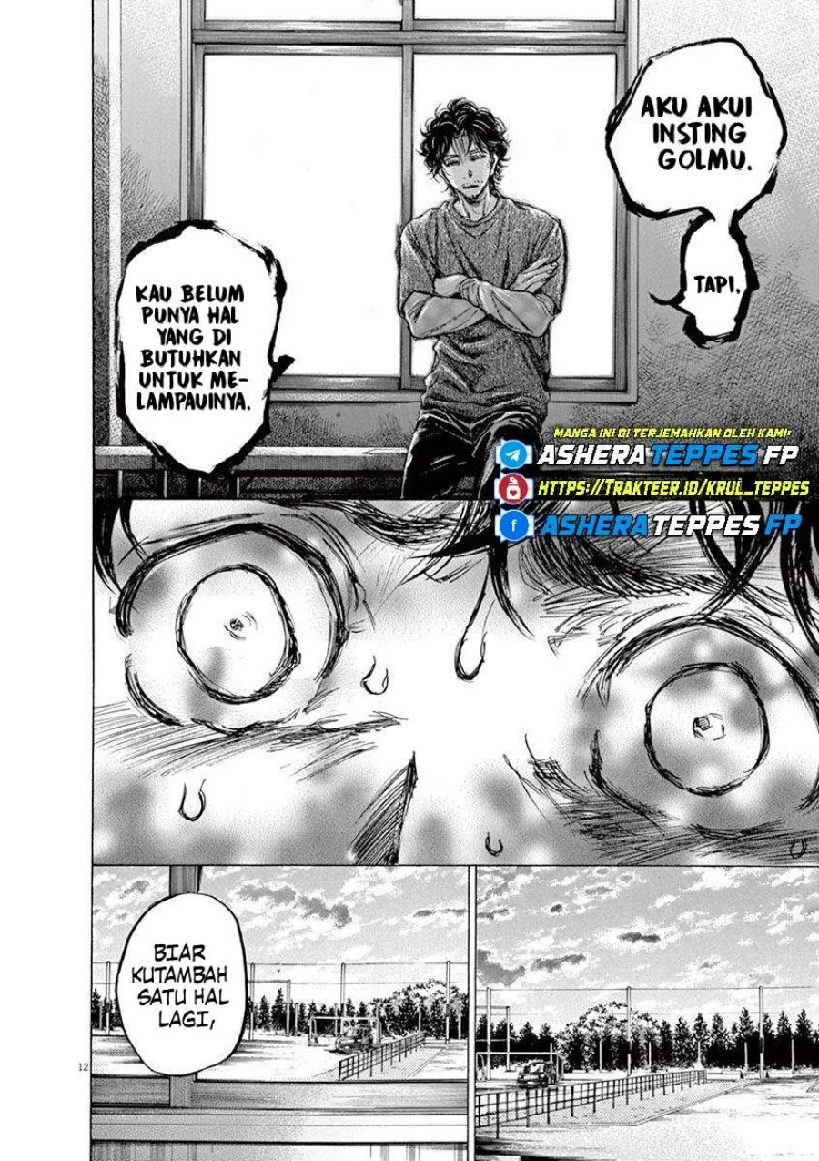 Read Ao Ashi ID Manga Online