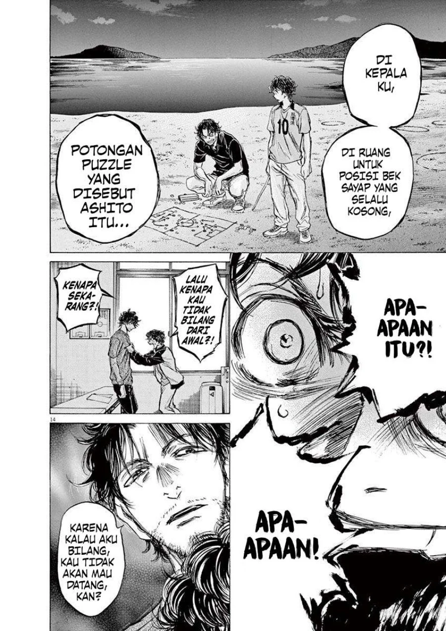 Read Ao Ashi ID Manga Online