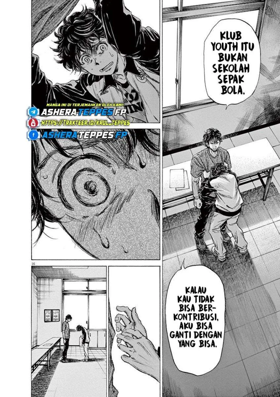 Read Ao Ashi ID Manga Online