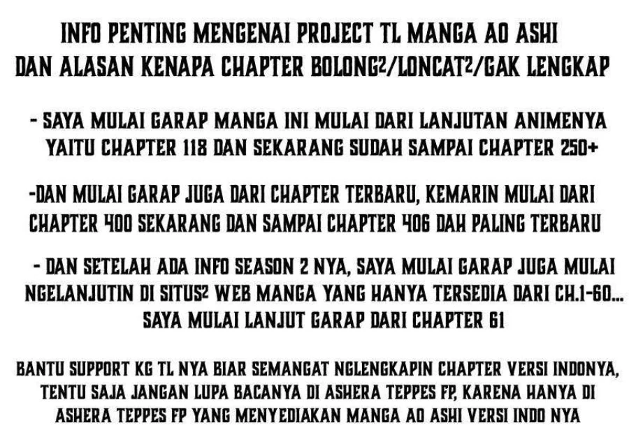 Read Ao Ashi ID Manga Online