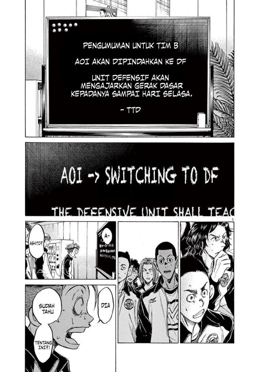 Read Ao Ashi ID Manga Online