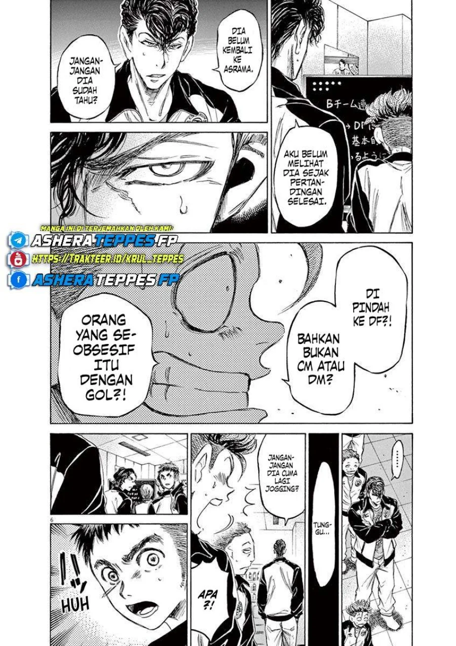 Read Ao Ashi ID Manga Online