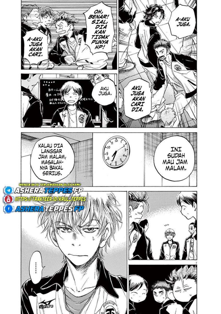 Read Ao Ashi ID Manga Online