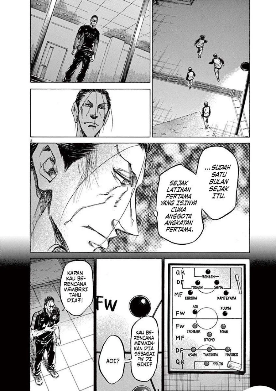 Read Ao Ashi ID Manga Online