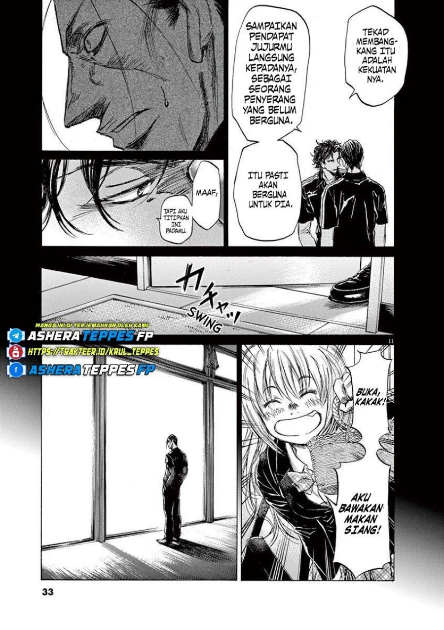 Read Ao Ashi ID Manga Online